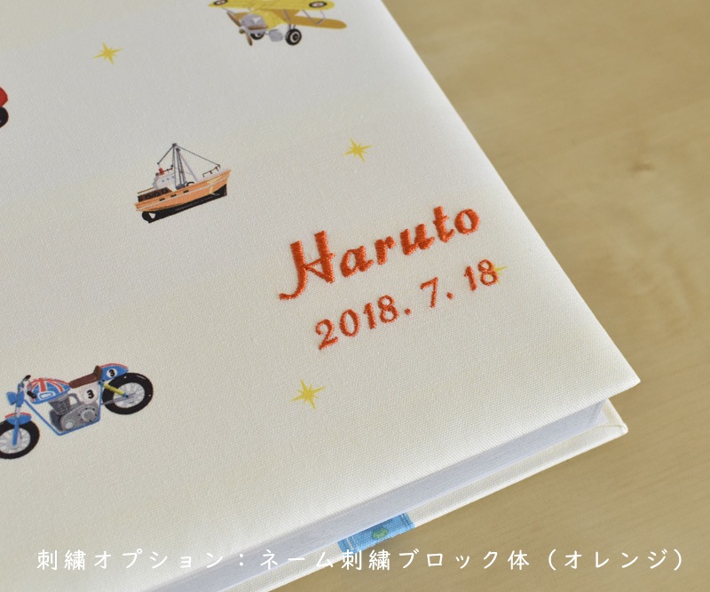 JOU-JOU 　ベビーアルバムLサイズ