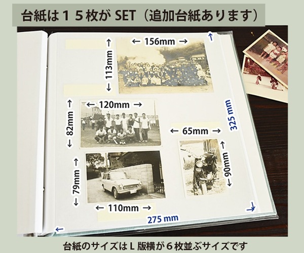 静　リネンの終活名入れアルバム　- 留紺（とめこん） -