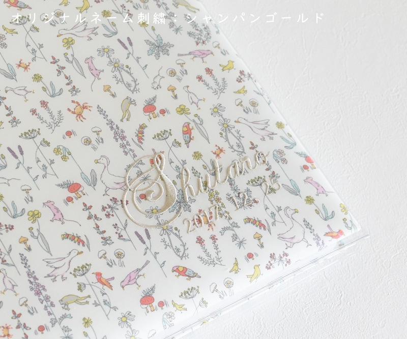 Theo　（セオ） ベビーアルバムLサイズ 