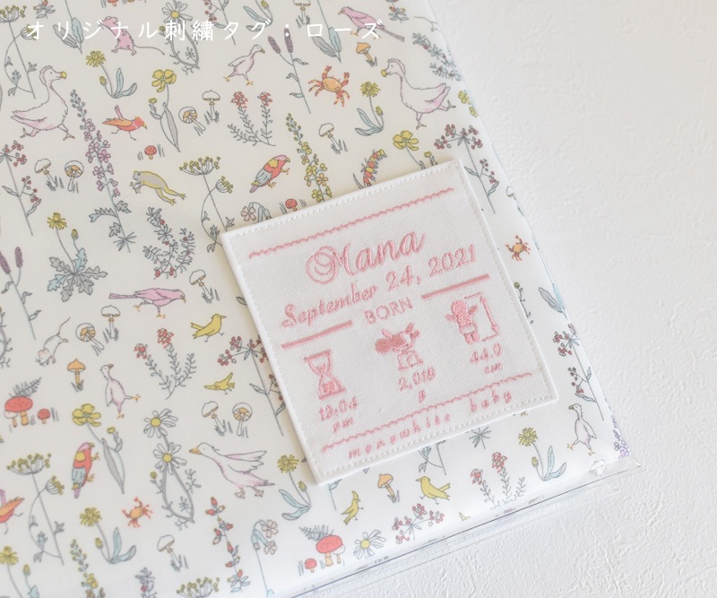 Theo　（セオ） ベビーアルバムLサイズ 