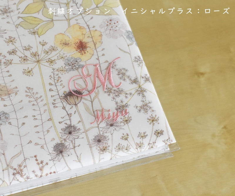 LIBERTY Irma Pale （イルマ・ペール） ベビーアルバムLサイズ