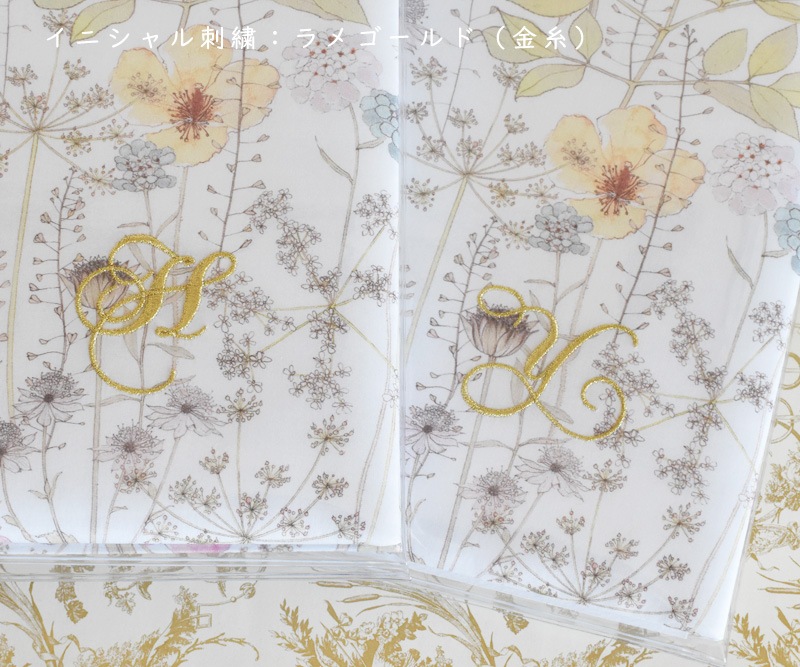 LIBERTY Irma Pale （イルマ・ペール） ベビーアルバムLサイズ