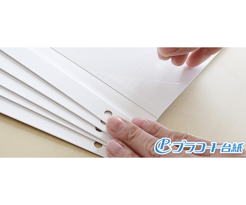 Lサイズ ウエディングアルバム用 追加台紙（プラコート）５枚１セット