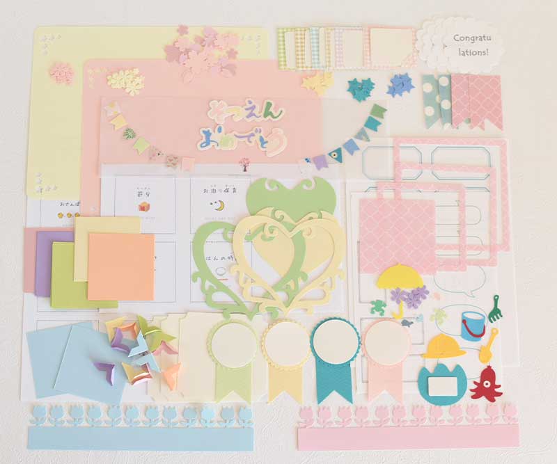 卒園アルバム デコレーションセット