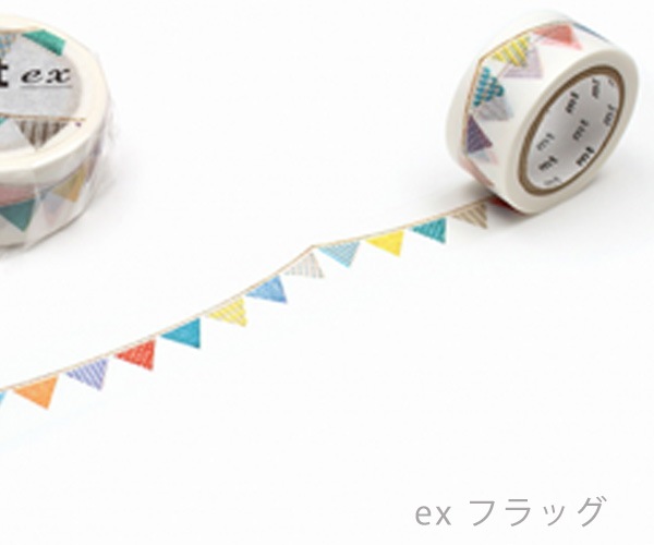 mt　(ex フラッグ)　サイズ：幅15mm×長さ10m