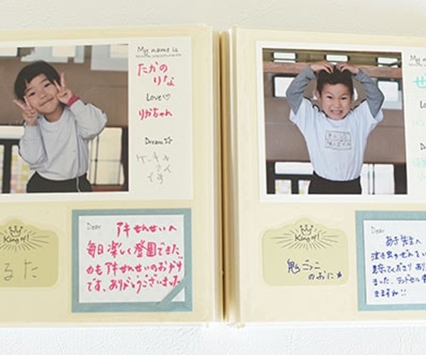 先生に贈るSmall アルバム手作りキット (Natural)