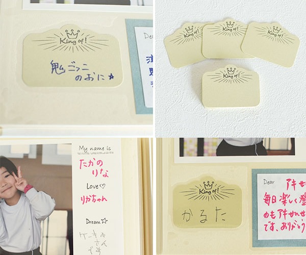 先生に贈るSmall アルバム手作りキット (Natural)