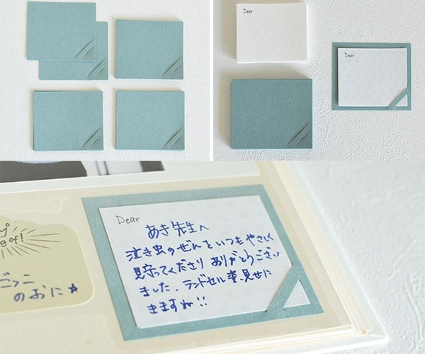 先生に贈るSmall アルバム手作りキット (Natural)