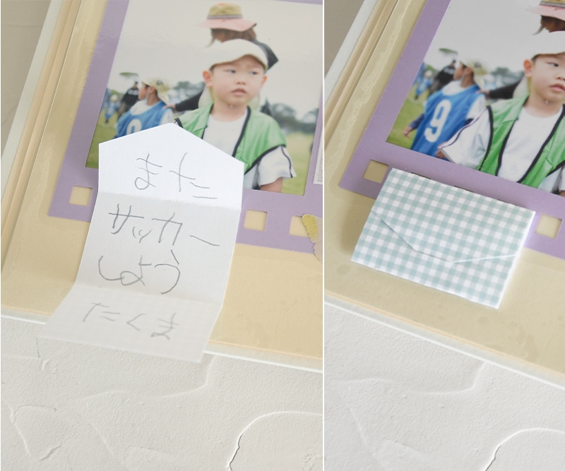 先生に贈るSmall アルバム手作りキット (LETTER)