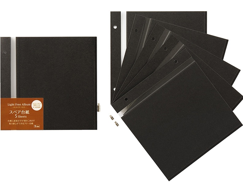卒部用Smallアルバム追加台紙(黒)