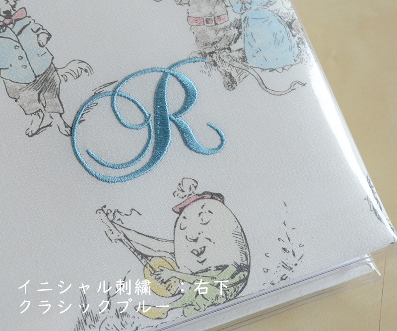 プリントアルバム　刺繍オプション