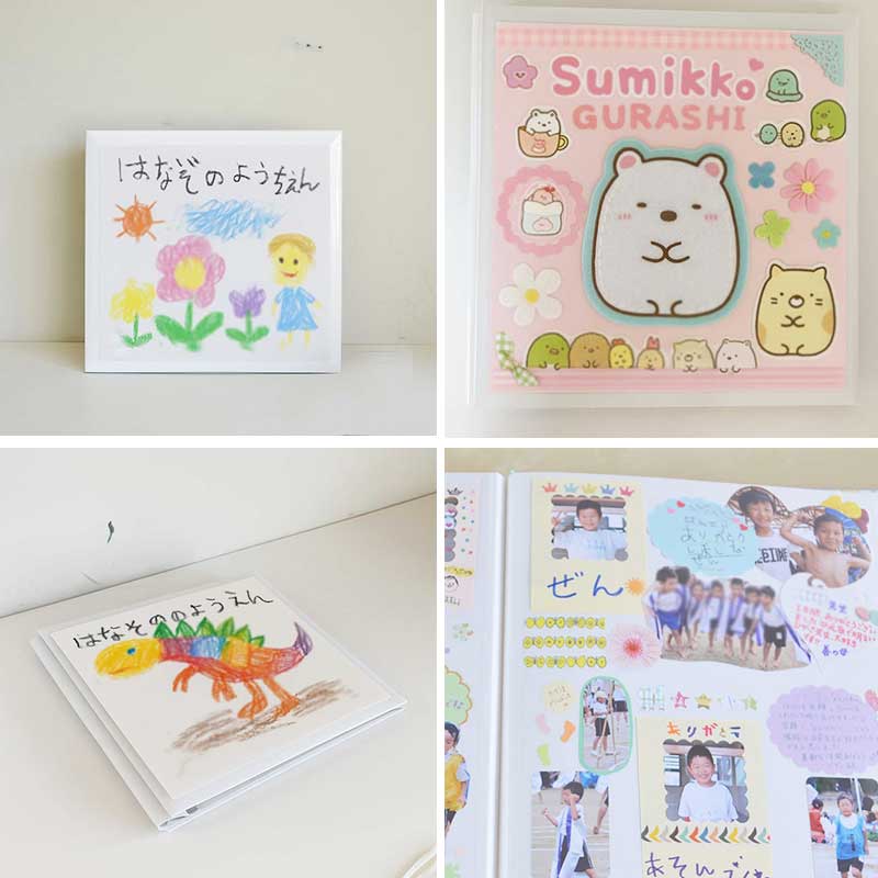 シンプルな白のアルバム Lサイズ