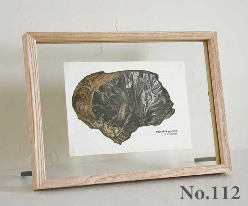 フォトフレーム鉱物図鑑・針鉄鉱 -No.112-