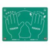 F-315  ホーザン(HOZAN)  静電気除去パッド|静電気対策品|ホーザン  工具