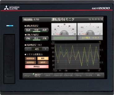 あ*ん様 操作盤 タッチパネル GT2710-STBA 動作確認済み GT2710-STBA