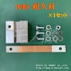 ʷKAITEN-3- ȣ-ѵ׺  ͵ǽ½ǽ šɵɵΩ ֲžŵΩ 3 ȣ-ѵ׺(1/ʬ