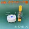 ʷKAITEN-3- ȣ-饹ơ  ͵ǽ½ǽ šɵɵΩ ֲžŵΩ 3 ȣ-饹ơ(1/ʣʬ