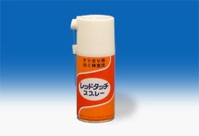 ֡4035930˥ꡡåɥåץ졼 225mL6