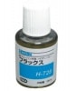 H-722、H-728 ホーザン(HOZAN)  フラックス|ハンダゴテ・ハンダ|ホーザン  工具