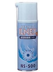 NS-500  ��������(DAIZO) ����ͥå��� (ILNEX) �ⷿ�ɻ��ޡʥ��ꥢ���� ��420mL��6������