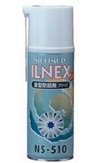 NS-510  (DAIZO) ͥå (ILNEX) ⷿɻޡʥ꡼ 420mL6