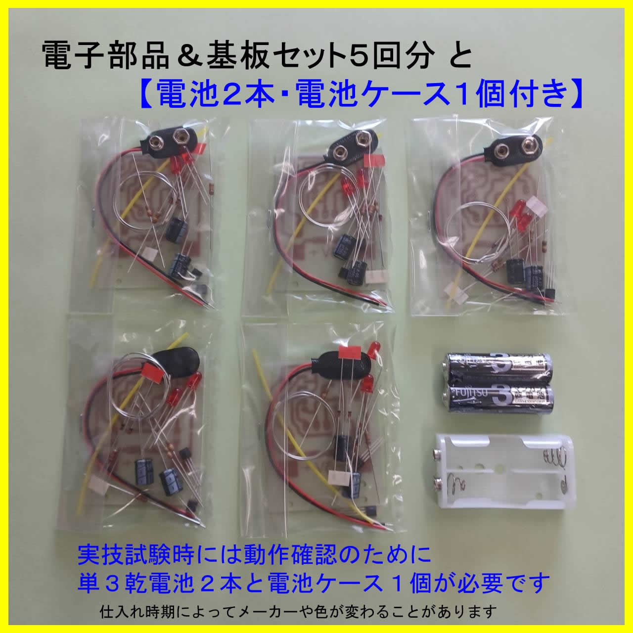 M2401 ����͵�ǽ�½���������ǽ���� �Żҵ�����Ω �ִ��õ� A���åȡס����ʡ����ģ���ʬ����ˢ����ӡ����ӥ������ϥ��ץ����