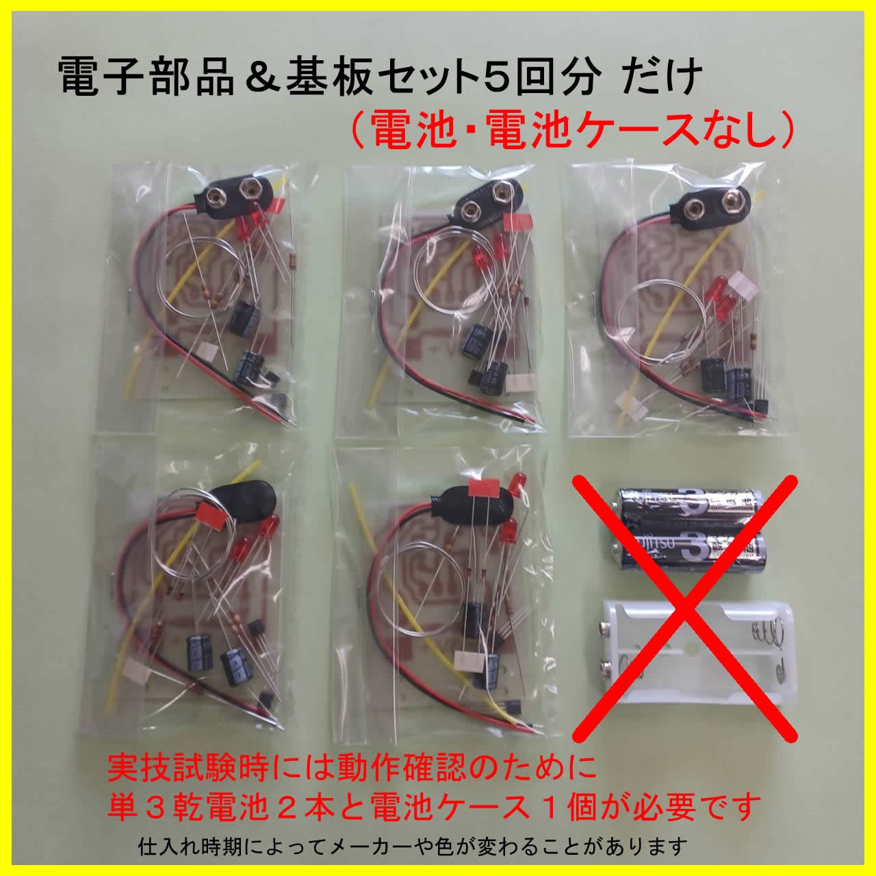 M2401 ����͵�ǽ�½���������ǽ���� �Żҵ�����Ω �ִ��õ� A���åȡס����ʡ����ģ���ʬ����ˢ����ӡ����ӥ������ϥ��ץ����