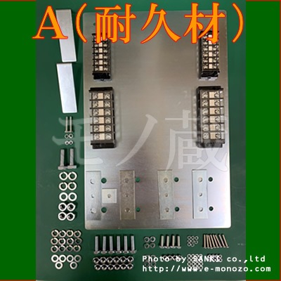 �����ʷ�����F-OC2DA-BC-ABC�� ����͵�ǽ�½���������ǽ���� �ŵ�������Ω(������������Ω�ˡ��ִ��õ顡�ե륻�åȡʣ�+��+�áˡס�(����ʬ���åȡ� �ڼ���������Ư�����������쥸�åȥ����ɻ����Բġ�