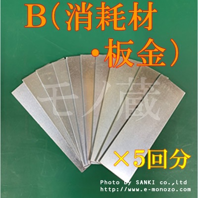 �����ʷ�����F-OC2DA-BC-ABC�� ����͵�ǽ�½���������ǽ���� �ŵ�������Ω(������������Ω�ˡ��ִ��õ顡�ե륻�åȡʣ�+��+�áˡס�(����ʬ���åȡ� �ڼ���������Ư�����������쥸�åȥ����ɻ����Բġ�