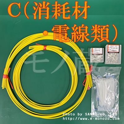 �����ʷ�����F-OC2DA-BC-ABC�� ����͵�ǽ�½���������ǽ���� �ŵ�������Ω(������������Ω�ˡ��ִ��õ顡�ե륻�åȡʣ�+��+�áˡס�(����ʬ���åȡ� �ڼ���������Ư�����������쥸�åȥ����ɻ����Բġ�