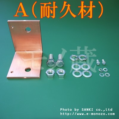 ʷF-SEMA/TA/SECRP-BC-A ͵ǽ½ǽ šɵɵΩ ִõ顡ѵ׺ˡ[ žŵΩ/ѰΩ/žŵ ̡µ ]