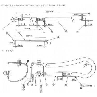 �����ʷ�����F-SEMA/TA/SECRP-BC-B�� ����͵�ǽ�½���������ǽ���� �šɵ��ɵ�����Ω �ִ��õ顡�¡ʾ��׺�ˡס�(����ʬ���åȡ�[ ��ž�ŵ���Ω��/�Ѱ�����Ω��/��ž�ŵ��������� ���̡��µ������