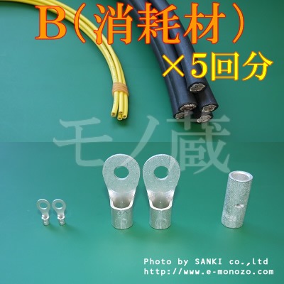 �����ʷ�����F-SEMA/TA/SECRP-BC-B�� ����͵�ǽ�½���������ǽ���� �šɵ��ɵ�����Ω �ִ��õ顡�¡ʾ��׺�ˡס�(����ʬ���åȡ�[ ��ž�ŵ���Ω��/�Ѱ�����Ω��/��ž�ŵ��������� ���̡��µ������