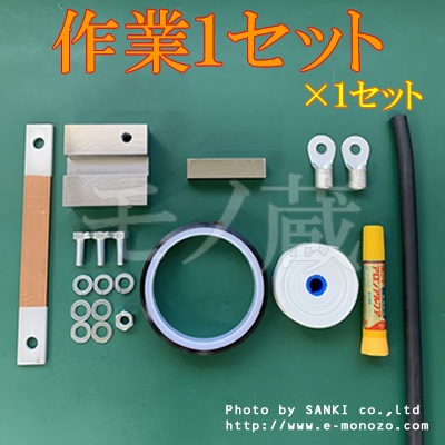 �����ʷ�����KAITEN-3- ��ȣ�&��ȣ� ���åȡ� ����͵�ǽ�½���������ǽ���� �šɵ��ɵ�����Ω �ֲ�ž�ŵ���Ω�� ���3�� ��ȣ�&��ȣ� ���åȡס�(���1/1�󡢺��2/1��ʬ���åȡ�