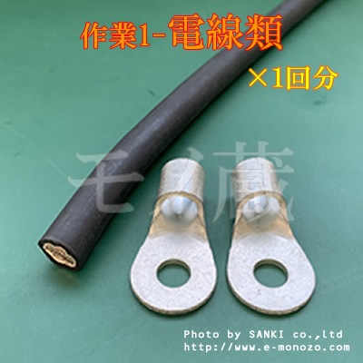 �����ʷ�����KAITEN-3- ��ȣ�&��ȣ� ���åȡ� ����͵�ǽ�½���������ǽ���� �šɵ��ɵ�����Ω �ֲ�ž�ŵ���Ω�� ���3�� ��ȣ�&��ȣ� ���åȡס�(���1/1�󡢺��2/1��ʬ���åȡ�