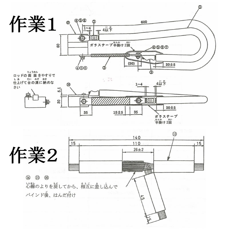 �����ʷ�����KAITEN-3- ��ȣ�&��ȣ� ���åȡ� ����͵�ǽ�½���������ǽ���� �šɵ��ɵ�����Ω �ֲ�ž�ŵ���Ω�� ���3�� ��ȣ�&��ȣ� ���åȡס�(���1/1�󡢺��2/1��ʬ���åȡ�