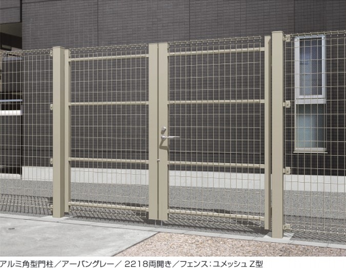 お値下げ中!!プッシュブロック2個セットグレーカンナ お値下げ中!!プッシュブロック2個セットグレーカンナ