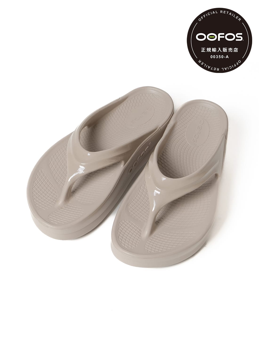 OOFOS(ウーフォス) | 正規取扱店 MOONLOID(ムーンロイド)