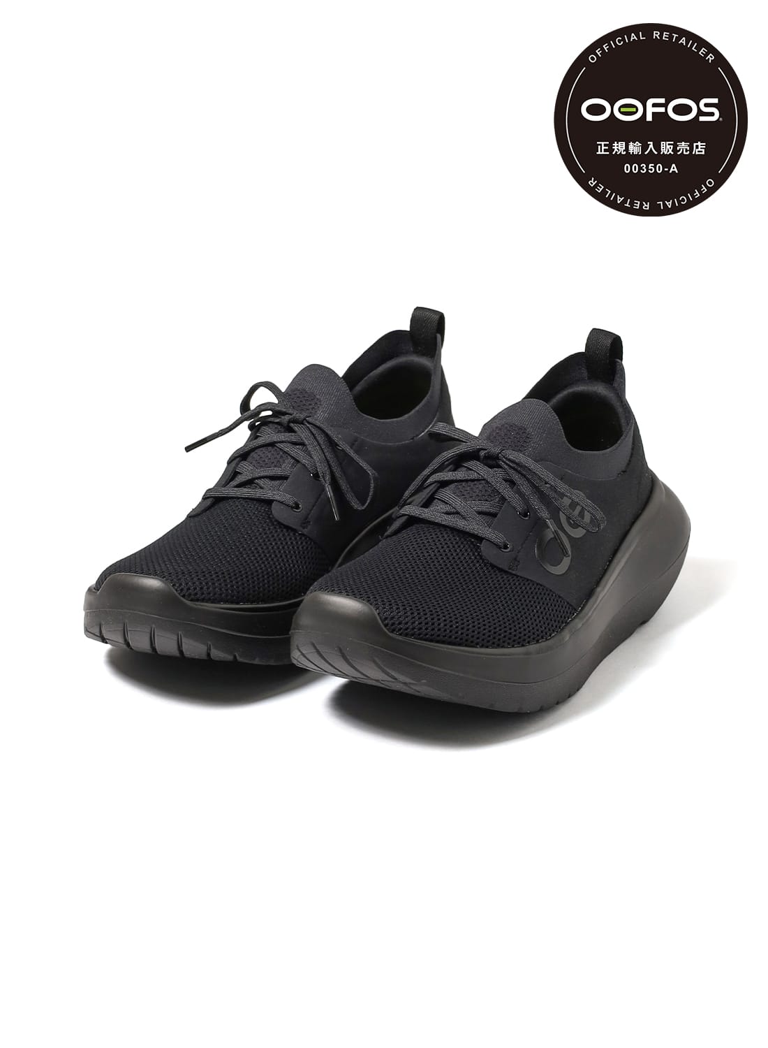 OOFOS(ウーフォス) | 正規取扱店 MOONLOID(ムーンロイド)