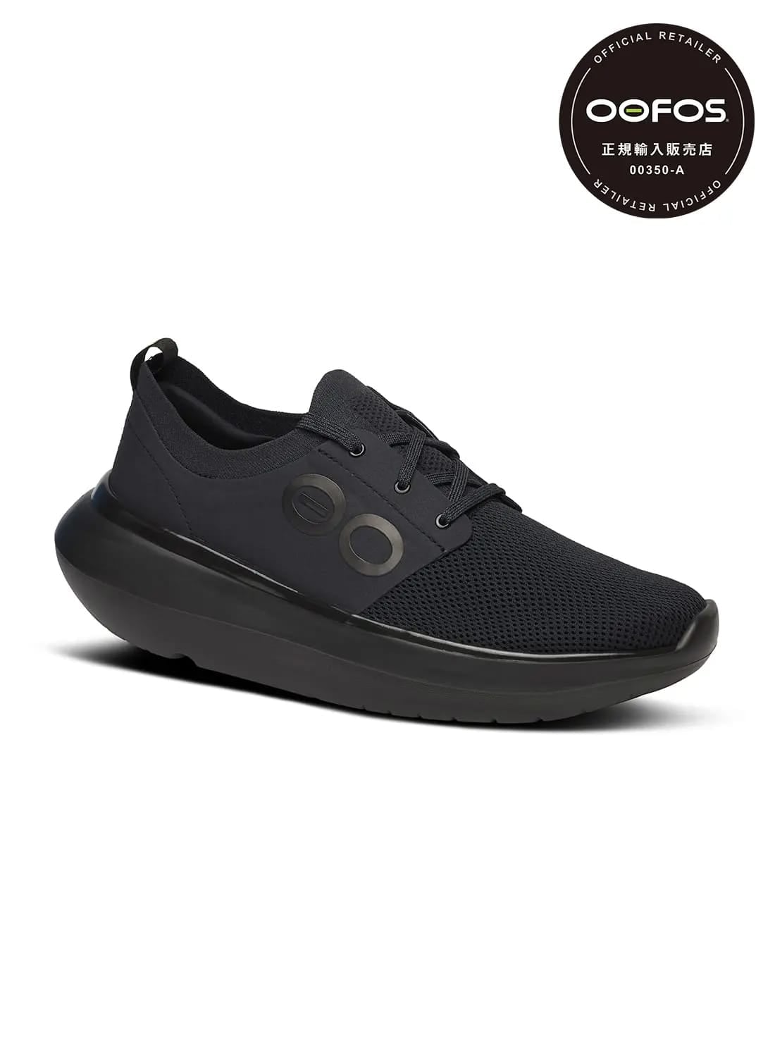 OOFOSウーフォス⭐︎ブラック新品M9-W11 EU 42 OOFOS Ooriginal サンダル ウーオリジナル ブラック M9/W11