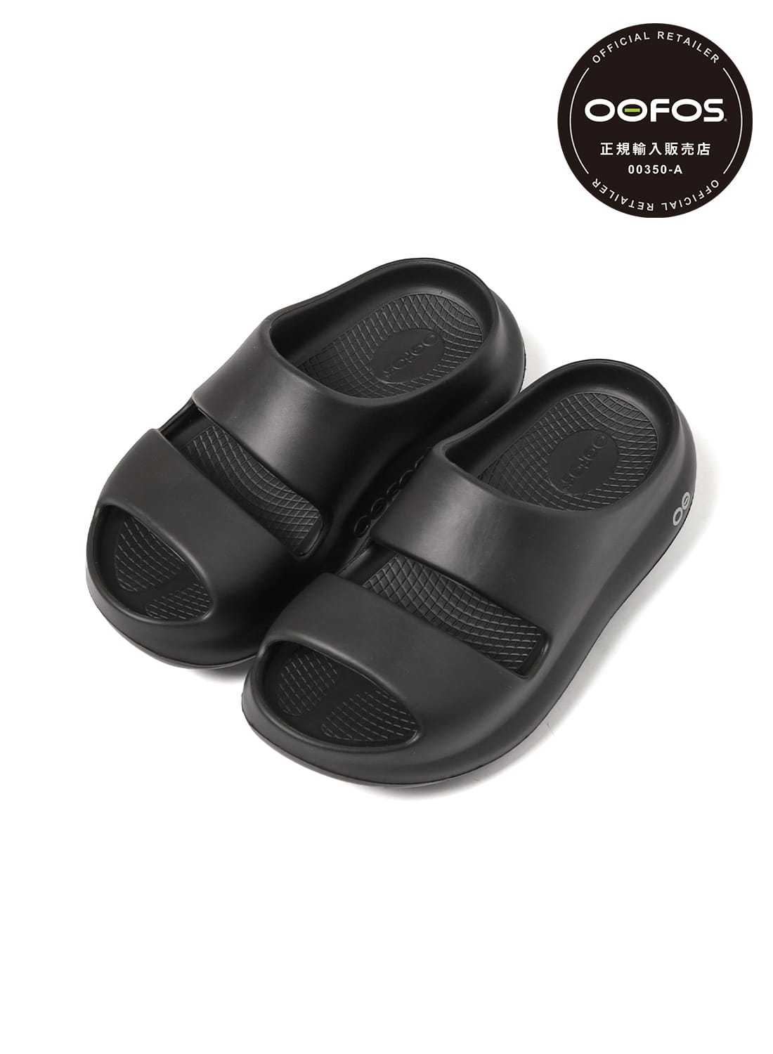 OOYEA|ウーヤーウーヤー| MOONLOID