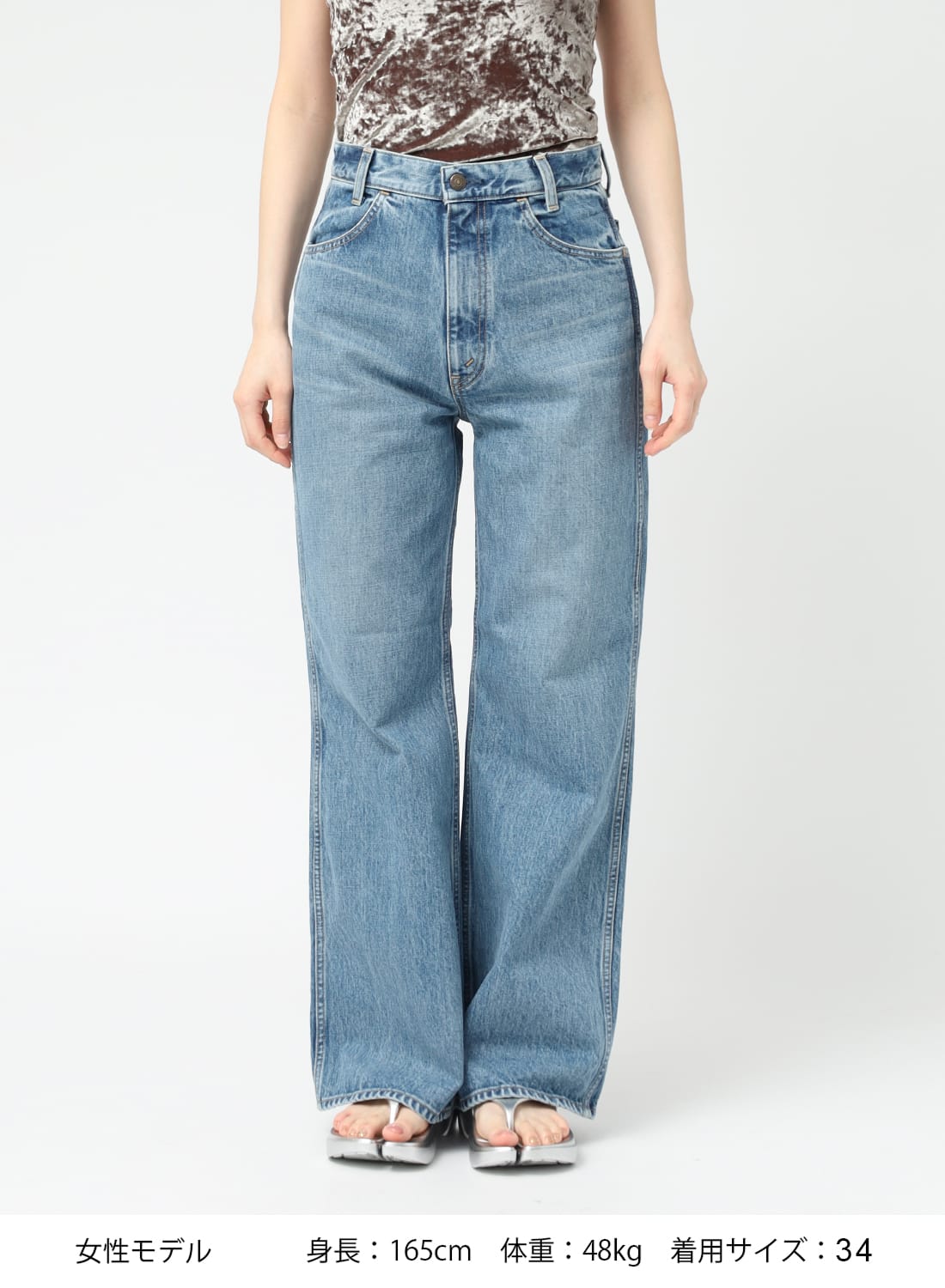 PARISIENNE DENIM|パリジェンヌ デニムパリジェンヌ デニム| MOONLOID