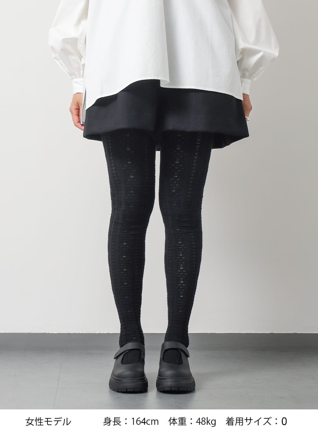 RHODOLIRION(ロドリリオン)/Short Pants - Melton Cloth(ショート