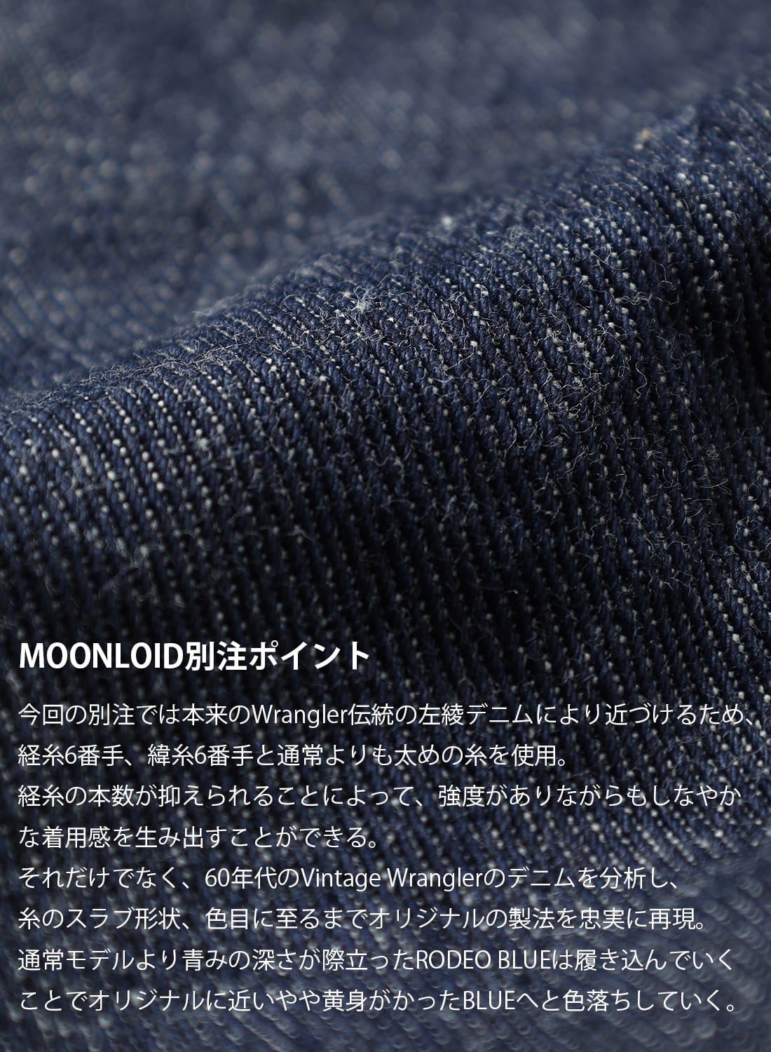 SKEWed（スキュー）WATCH POCKET PANTS（ウォッチポケットパンツ