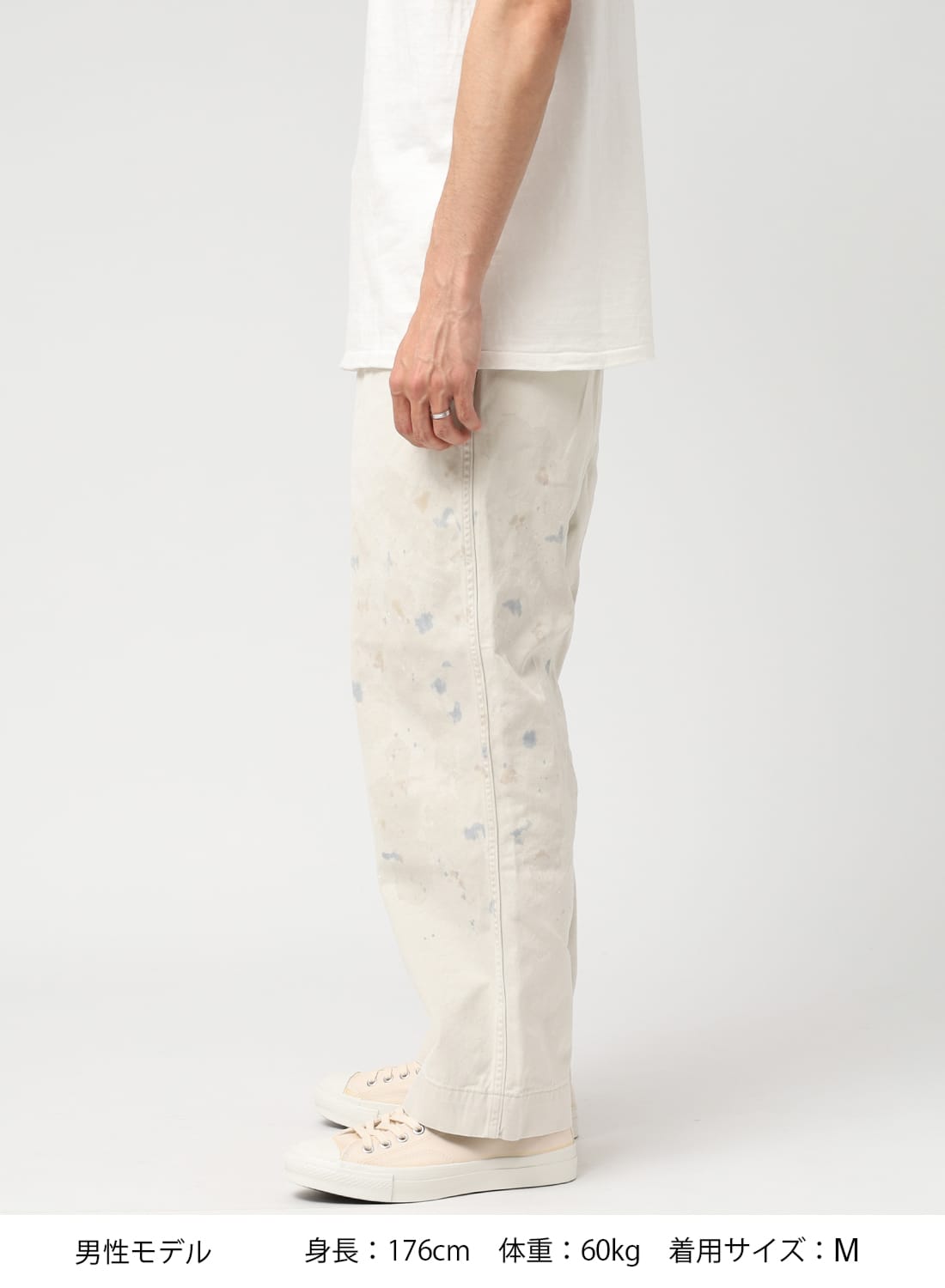STAINED WORK TROUSERS|ステインド ワークトラウザーズステインド