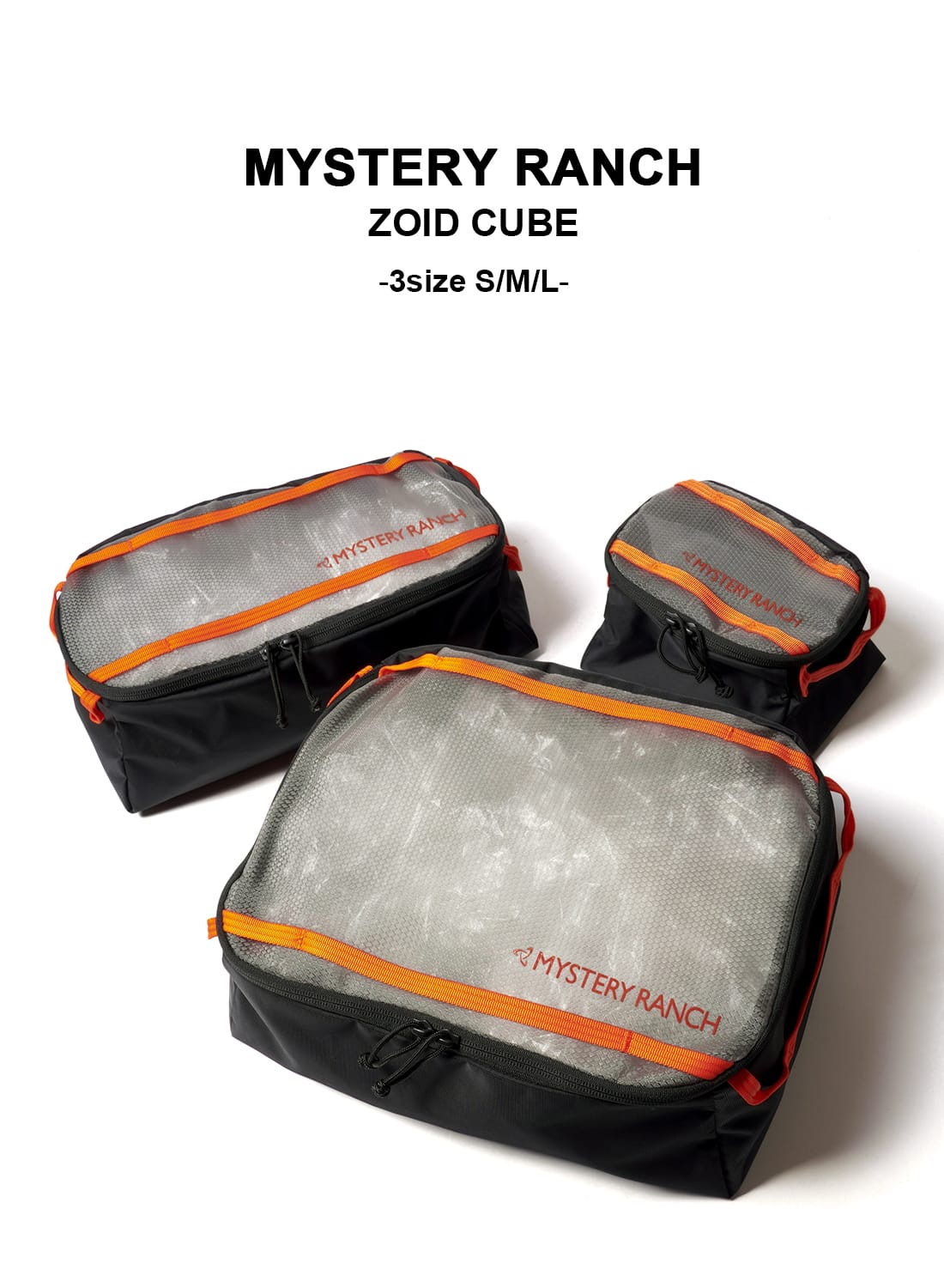 MYSTERY RANCH ミステリーランチ ゾイドキューブ スモール ZOID CUBE SMALL Sサイズ HUNTER BLACK