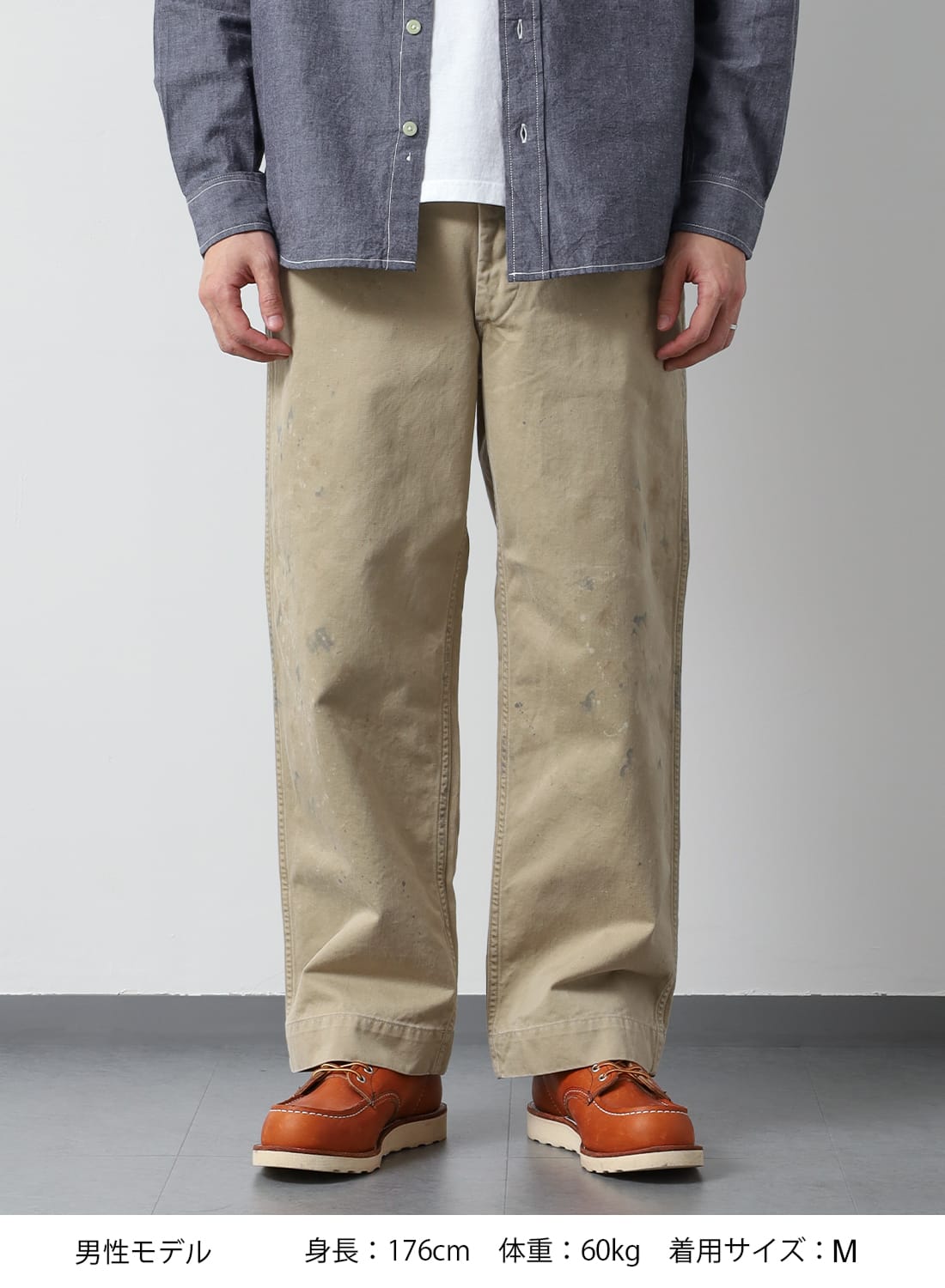 BOW WOW（バウワウ）41 KHAKI TROUSERS AGED（41カーキ トラウザーズ