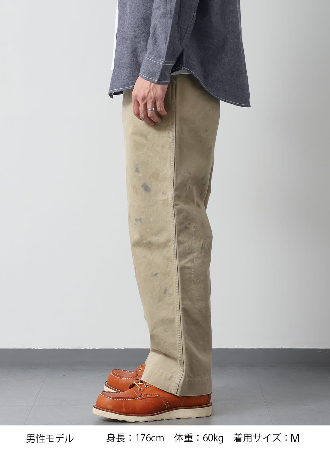 BOWWOW メタルボタン チノパン M BOW WOW（バウワウ）41 KHAKI TROUSERS AGED（41カーキ トラウザーズ