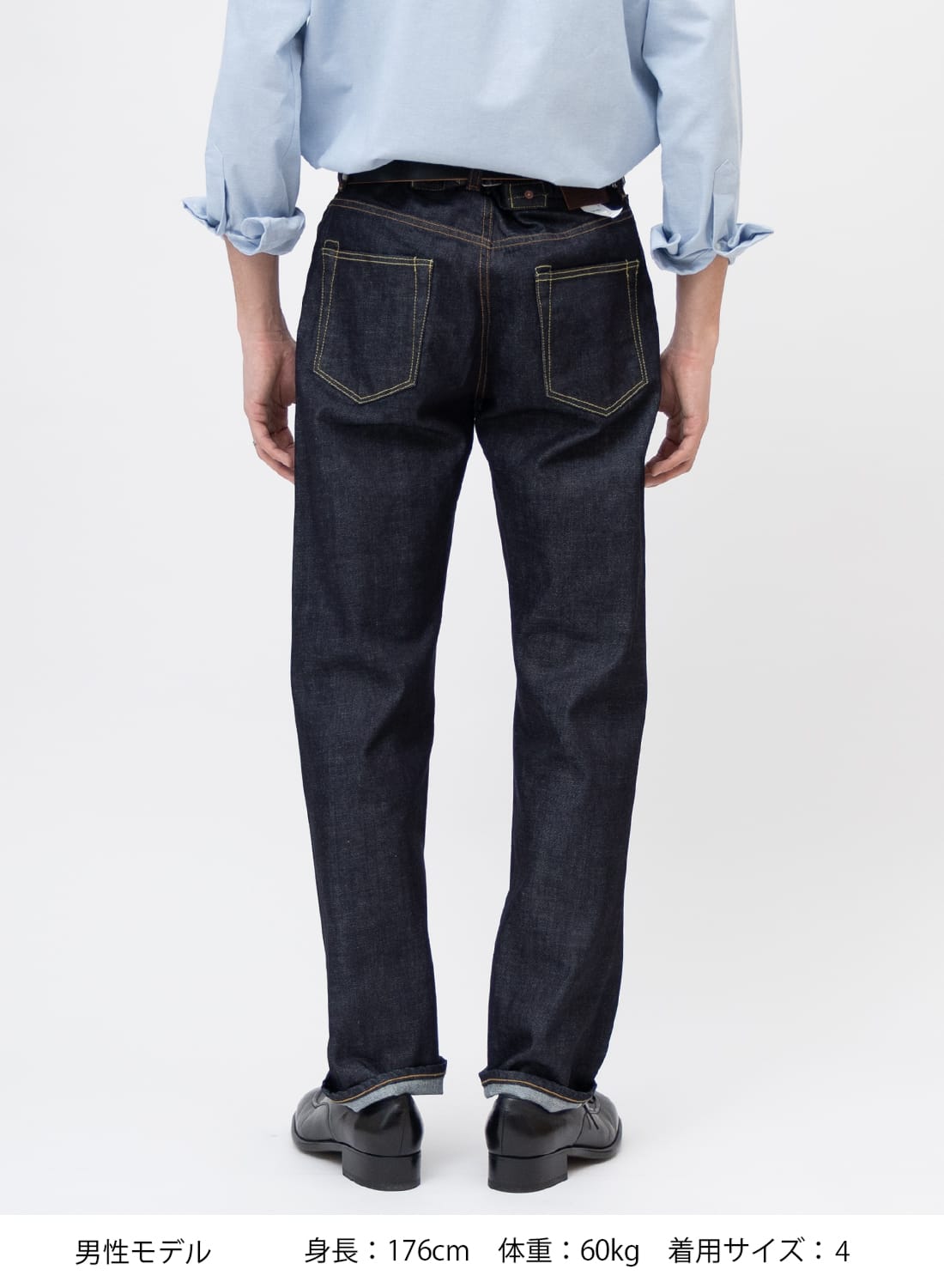 caqu(サキュウ)/modern straight unisex(モダン ストレート ユニ 