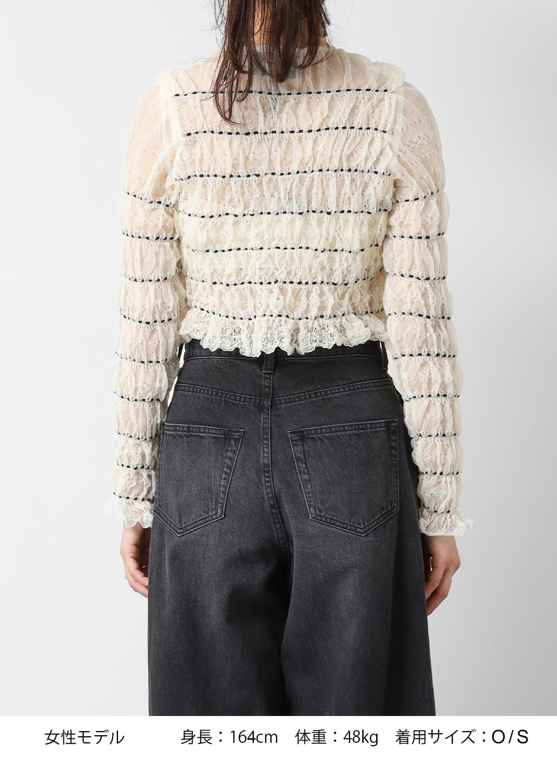 定価39,600 タグ付　EUCHRONIA ユークロニア　レースカーディガン EUCHRONIA(ユークロニア)/Shirring lace cardigan(シャーリング レース